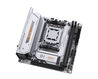 MAXSUN MS-eSport B650ITX WIFI ICE MAXSUN MS-eSport B650ITX WIFI ICE
