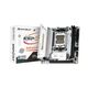 MAXSUN MS-eSport B650ITX WIFI ICE MAXSUN MS-eSport B650ITX WIFI ICE