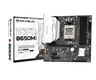 MAXSUN MS-Terminator B650M WIFI6