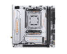 MAXSUN MS-eSport B850ITX WIFI ICE
