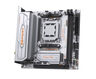 MAXSUN MS-eSport B850ITX WIFI ICE