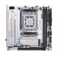 MAXSUN MS-eSport B850ITX WIFI ICE