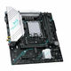 MAXSUN MS-B760M Gaming WIFI ACE MAXSUN MS-B760M Gaming WIFI ACE