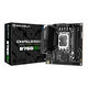 MAXSUN MS-Challenger B760ITX D5