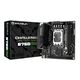 MAXSUN MS-Challenger B760ITX D5