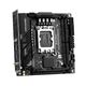MAXSUN MS-Challenger B760ITX D5