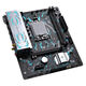 MAXSUN MS-B760M GAMING WIFI GANK
