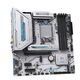 MAXSUN MS-eSport Z890M WIFI ICE MAXSUN MS-eSport Z890M WIFI ICE