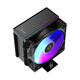 Ocypus Gamma A40 BK ARGB