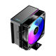 Ocypus Gamma A40 BK ARGB