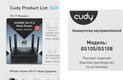 Cudy GS105 Cudy GS105
