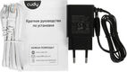 Cudy GP1200