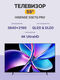 Hisense 55E7Q PRO