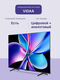 Hisense 55E7Q PRO