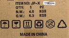 Корпус Accord JP-X черный без БП ATX 6x120mm 2xUSB2.0 1xUSB3.0 audio bott PSU Корпус Accord JP-X черный без БП ATX 6x120mm 2xUSB2.0 1xUSB3.0 audio bott PSU