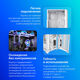 Корпус Montech Sky One Lite белый без БП ATX 5x120mm 5x140mm 2xUSB3.0 audio bott PSU Корпус Montech Sky One Lite белый без БП ATX 5x120mm 5x140mm 2xUSB3.0 audio bott PSU