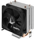 Устройство охлаждения(кулер) Formula Ice Boid 2PSDB Soc-AM5/AM4/1200/1700/1851 серебристый/черный 4-pin 17-34dB Al+Cu 100W Ret Устройство охлаждения(кулер) Formula Ice Boid 2PSDB Soc-AM5/AM4/1200/1700/1851 серебристый/черный 4-pin 17-34dB Al+Cu 100W Ret