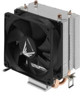 Устройство охлаждения(кулер) Formula Ice Boid 2PSDB Soc-AM5/ AM4/ 1200/ 1700/ 1851 серебристый/ черный 4-pin 17-34dB Al+Cu 100W Ret