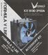 Устройство охлаждения(кулер) Formula Ice Boid 2PSDA Soc-AM5/AM4/1200/1700/1851 черный/синий 4-pin 17-34dB Al+Cu 100W Ret Устройство охлаждения(кулер) Formula Ice Boid 2PSDA Soc-AM5/AM4/1200/1700/1851 черный/синий 4-pin 17-34dB Al+Cu 100W Ret