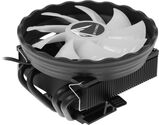 Устройство охлаждения(кулер) Formula Astral Plus RGB Soc-AM5/ AM4/ 1200/ 1700/ 1851 черный 4-pin 17-34dB Al+Cu 150W 400gr Ret (ASTRAL PLUS FRPW 4P)&nbsp;<img style='position: relative;margin:0' src='/image/only_to_order_edit.gif' alt='На заказ' title='На заказ' />