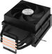 Устройство охлаждения(кулер) Formula Ice Boid 3PSD9 Soc-AM5/AM4/1200/1700/1851 черный 4-pin 26.43dB Al+Cu 140W 332gr Ret Устройство охлаждения(кулер) Formula Ice Boid 3PSD9 Soc-AM5/AM4/1200/1700/1851 черный 4-pin 26.43dB Al+Cu 140W 332gr Ret
