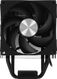 Устройство охлаждения(кулер) Formula Ice Boid 3PSD9 Soc-AM5/AM4/1200/1700/1851 черный 4-pin 26.43dB Al+Cu 140W 332gr Ret Устройство охлаждения(кулер) Formula Ice Boid 3PSD9 Soc-AM5/AM4/1200/1700/1851 черный 4-pin 26.43dB Al+Cu 140W 332gr Ret