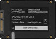 Накопитель SSD KingPrice SATA-III 240GB KPSS240G2 2.5