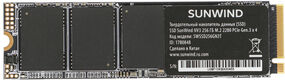 Накопитель SSD SunWind PCIe 3.0 x4 256GB SWSSD256GN3T NV3 M.2 2280 Накопитель SSD SunWind PCIe 3.0 x4 256GB SWSSD256GN3T NV3 M.2 2280