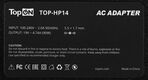 Блок питания TopON TOP-HP14 90W 19V-19V 4.74A от бытовой электросети Блок питания TopON TOP-HP14 90W 19V-19V 4.74A от бытовой электросети