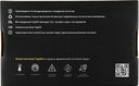 Блок питания TopON TOP-HP14 90W 19V-19V 4.74A от бытовой электросети Блок питания TopON TOP-HP14 90W 19V-19V 4.74A от бытовой электросети