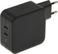 Блок питания TopON TOP-GaN-100WB автоматический 100W 5V-20V 5A 2xUSB от бытовой электросети LED индикатор Блок питания TopON TOP-GaN-100WB автоматический 100W 5V-20V 5A 2xUSB от бытовой электросети LED индикатор