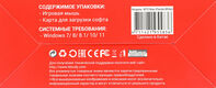 Мышь A4Tech Bloody W70 Max белый/черный оптическая 10000dpi USB 10but (W70 MAX (PANDA WHITE)) Мышь A4Tech Bloody W70 Max белый/черный оптическая 10000dpi USB 10but (W70 MAX (PANDA WHITE))