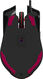 Мышь A4Tech Bloody ES7 черный оптическая 6000dpi USB 8but