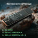 Ноутбук Digma Pro Breve Ryzen 7 5700U 16Gb SSD512Gb AMD Radeon 15.6 Ноутбук Digma Pro Breve Ryzen 7 5700U 16Gb SSD512Gb AMD Radeon 15.6