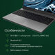 Ноутбук Digma Pro Breve Ryzen 7 5800U 16Gb SSD512Gb AMD Radeon Graphics 15.6