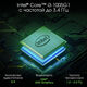 Ноутбук Digma Pro Breve S Core i3 1005G1 8Gb SSD512Gb Intel UHD Graphics 15.6 Ноутбук Digma Pro Breve S Core i3 1005G1 8Gb SSD512Gb Intel UHD Graphics 15.6