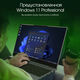 Ноутбук Digma Pro Breve S Core i3 1005G1 8Gb SSD512Gb Intel UHD Graphics 15.6 Ноутбук Digma Pro Breve S Core i3 1005G1 8Gb SSD512Gb Intel UHD Graphics 15.6