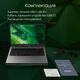 Ноутбук Digma Pro Fortis Core i3 1005G1 8Gb SSD512Gb Intel UHD Graphics 14.1