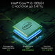 Ноутбук Digma Pro Fortis Core i3 1005G1 16Gb SSD512Gb Intel UHD Graphics 14.1
