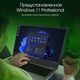 Ноутбук Digma Pro Fortis Core i3 1005G1 16Gb SSD512Gb Intel UHD Graphics 14.1