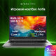 Ноутбук Digma Pro Fortis Core i3 1005G1 16Gb SSD512Gb Intel UHD Graphics 14.1