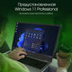 Ноутбук Digma Pro Fortis Core i3 1005G1 8Gb SSD512Gb Intel UHD Graphics 15.6