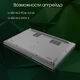 Ноутбук Digma Pro Fortis Core i3 1005G1 16Gb SSD512Gb Intel UHD Graphics 15.6