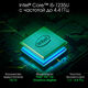 Ноутбук Digma Pro Fortis M Core i5 1235U 16Gb SSD512Gb Intel Iris Xe graphics 17.3 Ноутбук Digma Pro Fortis M Core i5 1235U 16Gb SSD512Gb Intel Iris Xe graphics 17.3