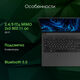 Ноутбук Digma Pro Sprint N Ryzen 5 5500U 8Gb SSD512Gb AMD Radeon Graphics 15.6 Ноутбук Digma Pro Sprint N Ryzen 5 5500U 8Gb SSD512Gb AMD Radeon Graphics 15.6
