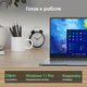 Ноутбук Digma Pro Pactos Ryzen 5 7530U 16Gb SSD512Gb AMD Radeon Graphics 16 Ноутбук Digma Pro Pactos Ryzen 5 7530U 16Gb SSD512Gb AMD Radeon Graphics 16