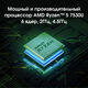 Ноутбук Digma Pro Pactos Ryzen 5 7530U 16Gb SSD512Gb AMD Radeon Graphics 16 Ноутбук Digma Pro Pactos Ryzen 5 7530U 16Gb SSD512Gb AMD Radeon Graphics 16