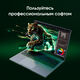 Ноутбук Digma Pro Pactos Core i3 1215U 8Gb SSD256Gb Intel UHD Graphics 16 Ноутбук Digma Pro Pactos Core i3 1215U 8Gb SSD256Gb Intel UHD Graphics 16