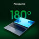 Ноутбук Digma Pro Pactos Core i3 1215U 8Gb SSD256Gb Intel UHD Graphics 16 Ноутбук Digma Pro Pactos Core i3 1215U 8Gb SSD256Gb Intel UHD Graphics 16