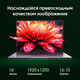 Ноутбук Digma Pro Pactos Core i5 1235U 16Gb SSD512Gb Intel Iris Xe graphics 16 Ноутбук Digma Pro Pactos Core i5 1235U 16Gb SSD512Gb Intel Iris Xe graphics 16